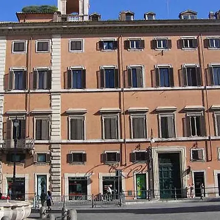 Piazza Colonna - Charme Holidays *